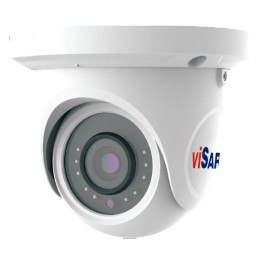 VSC IPT2VDF28, 2MP vaizdo kamera