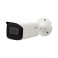 IPC HFW2531T-ZAS, 5MP IP kamera