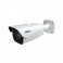 VSC IPT8BLS3MZ, 8MP H.265 IP vaizdo kamera su motorizuotu objektyvu