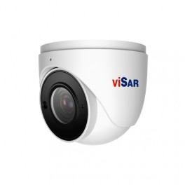 VSC HD5VDMZ, 5Mp, 2.8-12mm, HD vaizdo kamera